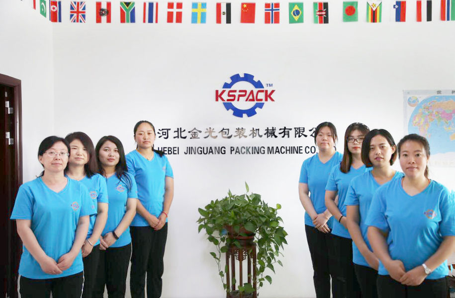 China Hebei Jinguang Packing Machine CO.,LTD company profile