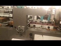 automatic box glue strapping machine