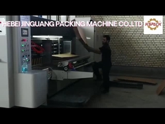 Corrugated Box Printing Machine