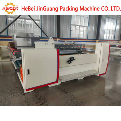 High Speed Semi Automatic Carton Box Pasting Machine Double Pices Various Sizes