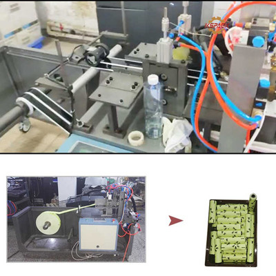 Cockroach Rat Glue Trap Making Machine With Auto Feed