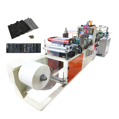 Mouse Mice Glue Trap Rat Glue Trap Machine Rat Glue Board Making Machine For Plastic Mouse Killer Catcher