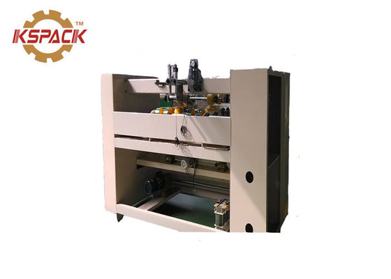 Max. 250mm Height Carton Box Stitching Machine For 1-5mm Thickness