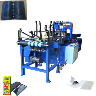 Hot Melt Adhesive 800mm Mouse Trap Making Machine