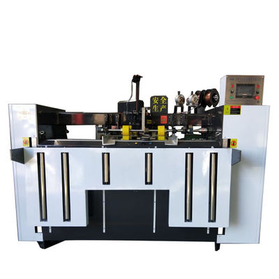 High Speed Electric Box Stapling Machine With Stitch Width Of 1-5mm