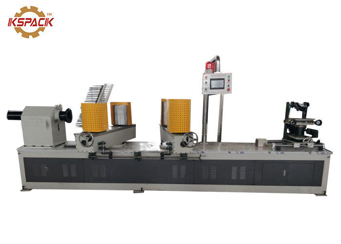 25-120mm Diameter Automatic Paper Tube Making Machine Fast Production Speed
