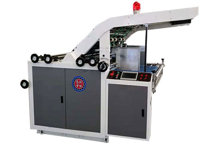 Paper Lamination Packaging Machine , Flute Laminating Machine CE Approval