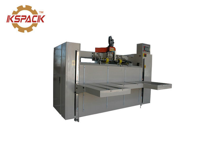 Max. 250mm Height Carton Box Stitching Machine For 1-5mm Thickness