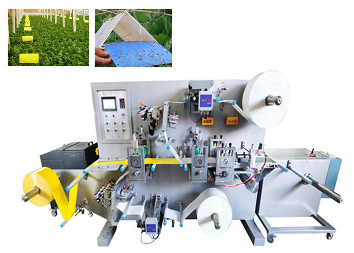 Automatic Flying Glue Trap Making Machine Yellow Sticky Trap Making Machine Insects Glue Trap Machine